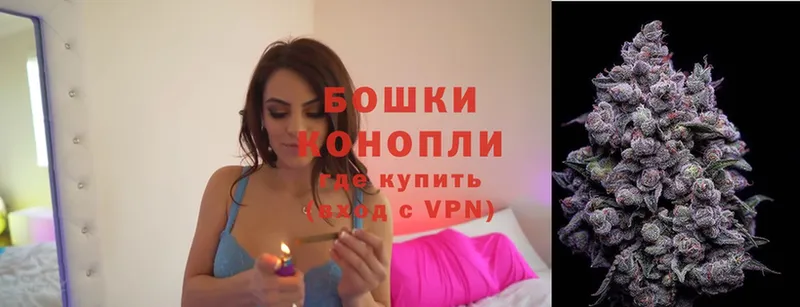 Марихуана LSD WEED  Малоярославец 